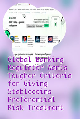 Cryptos r us